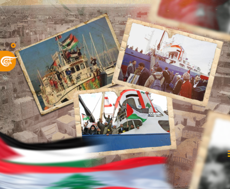 تبرعات حملة سفينة 