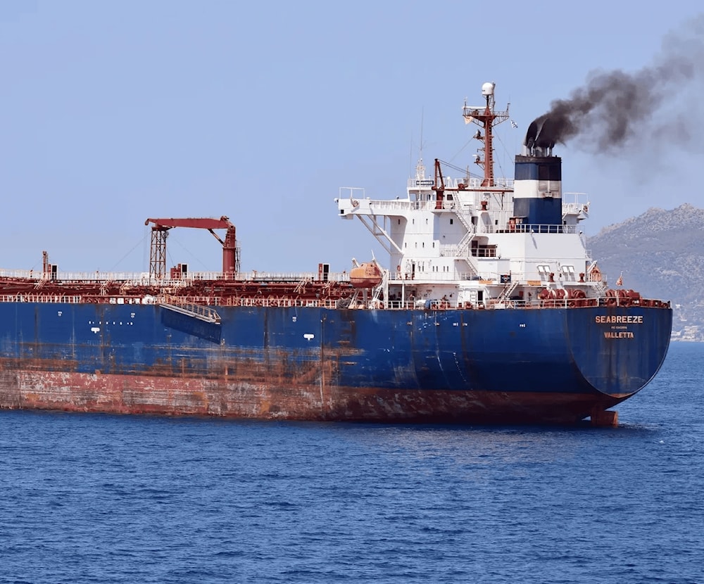  ناقلة النفط 