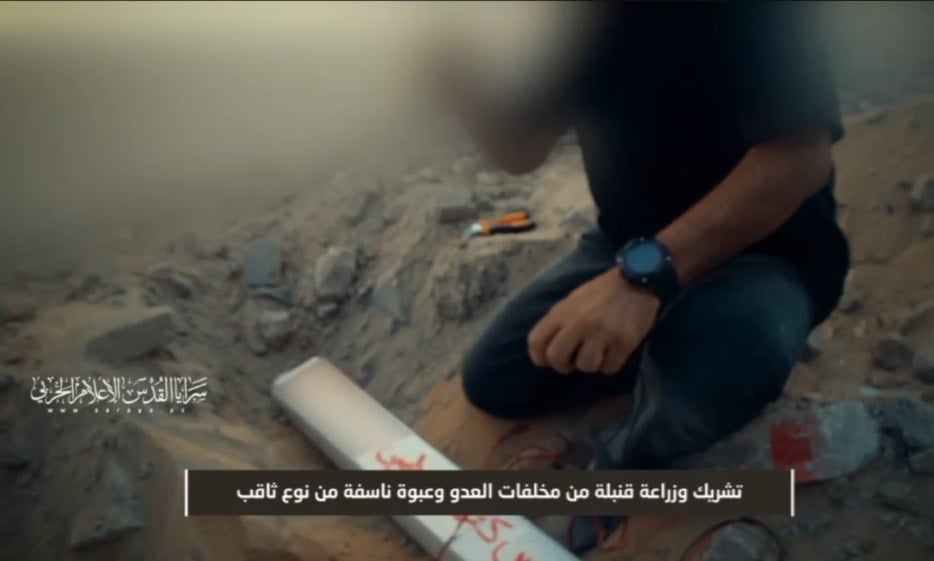 عمليات عسكرية للمقاومة الفلسطينية تستهدف قوات الاحتلال في قطاع غزة