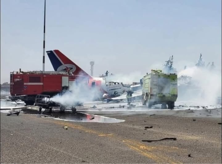 مدير مطار صنعاء الدولي : العدوان الإسرائيلي يحرم 800 حاج يمني من السفر