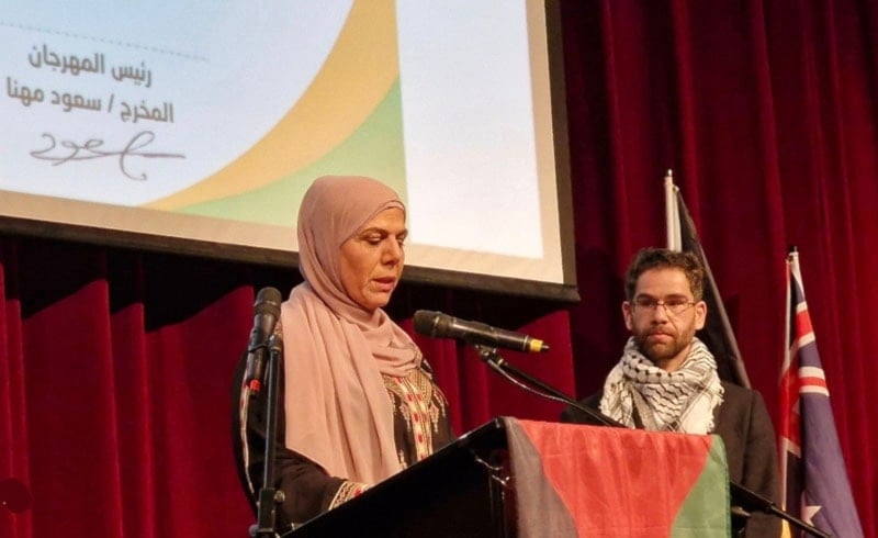 ينطلق المهرجان هذا العام تحت شعار 