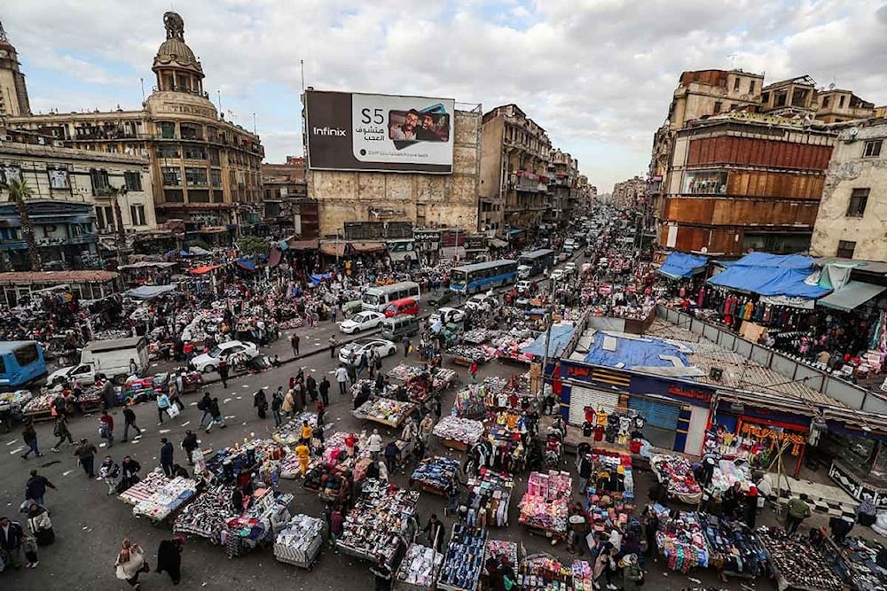 سوق تجاري في مصر
