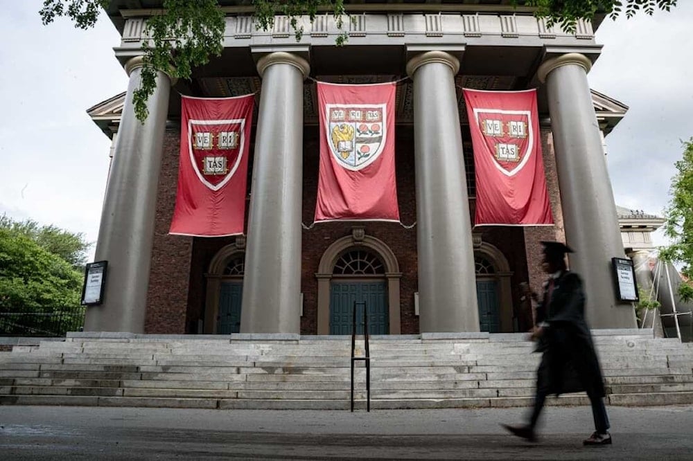 جامعة هارفرد