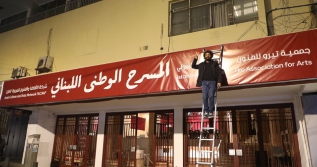 مؤسس المسرح الوطني، الممثل والمخرج، قاسم إسطنبولي