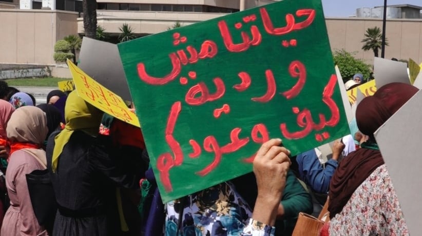 عاملات الفلاحة في تونس يطالبن بـ