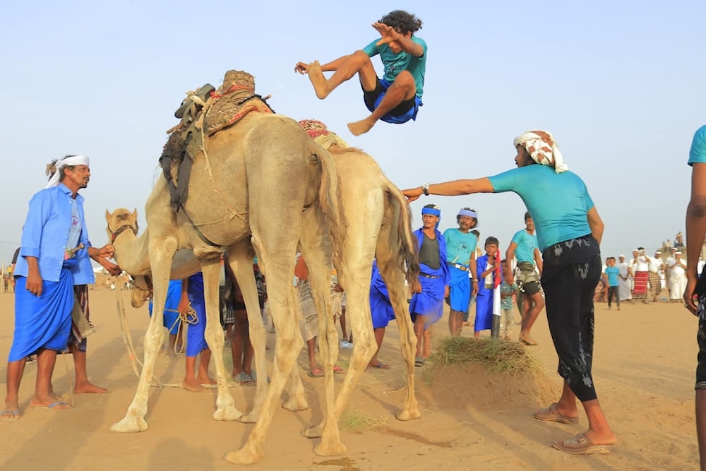 ينسج 