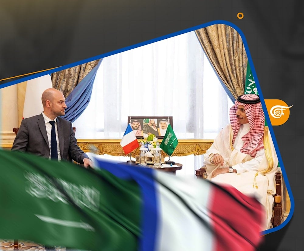 مجرد حفلة علاقات عامة..