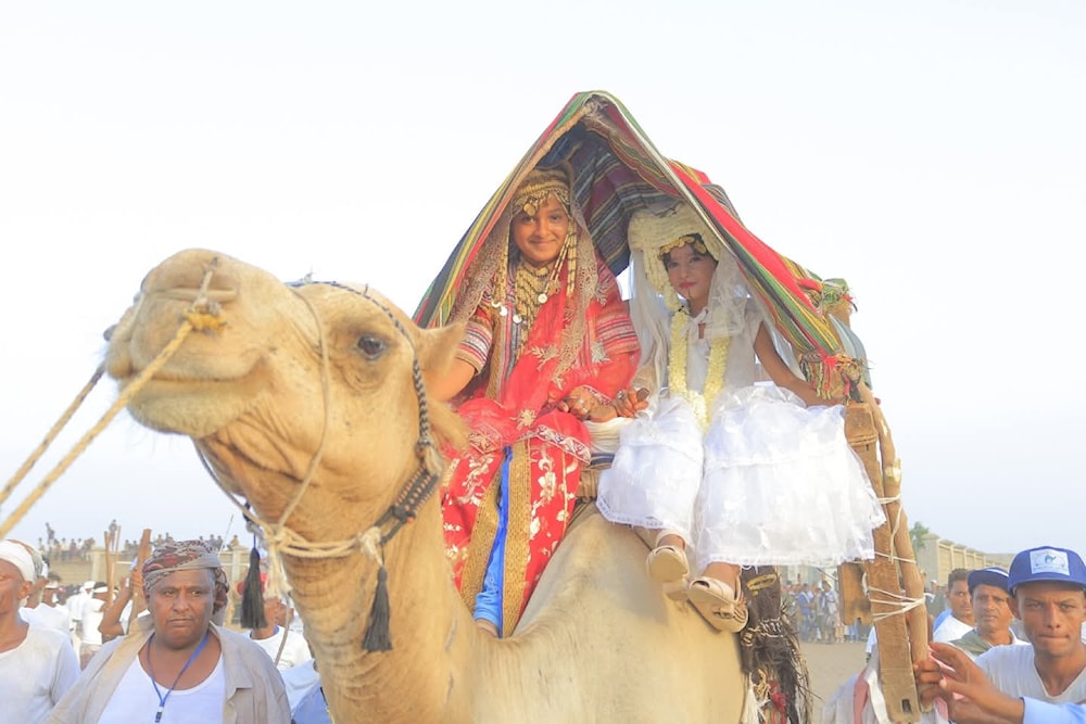 يسعى 