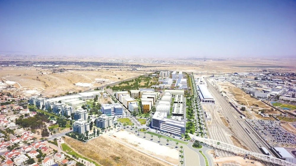 حديقة 