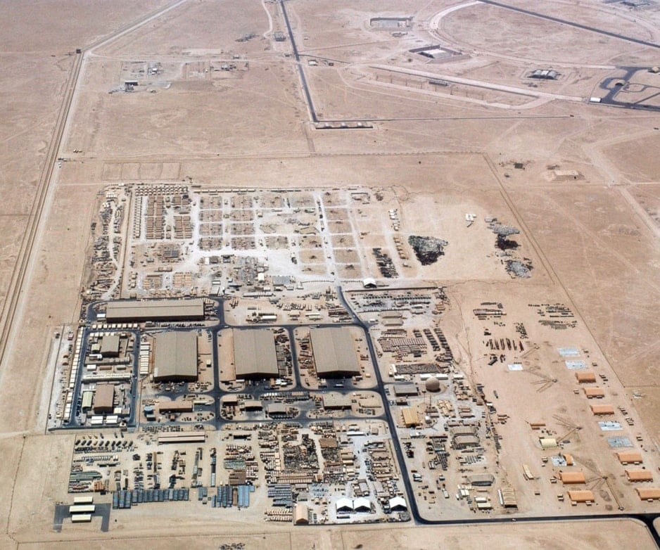 قاعدة العديد لجوية