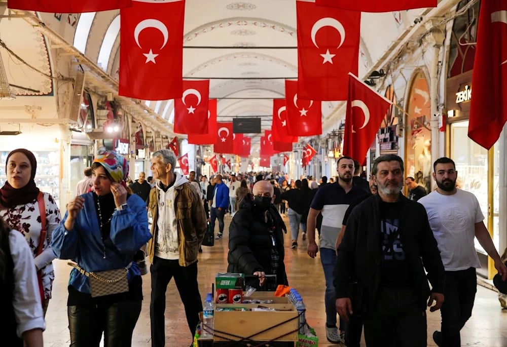 ا