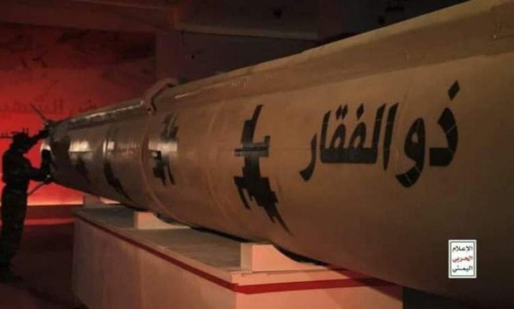 القوات المسلحة: العملية حققت هدفها بدقة