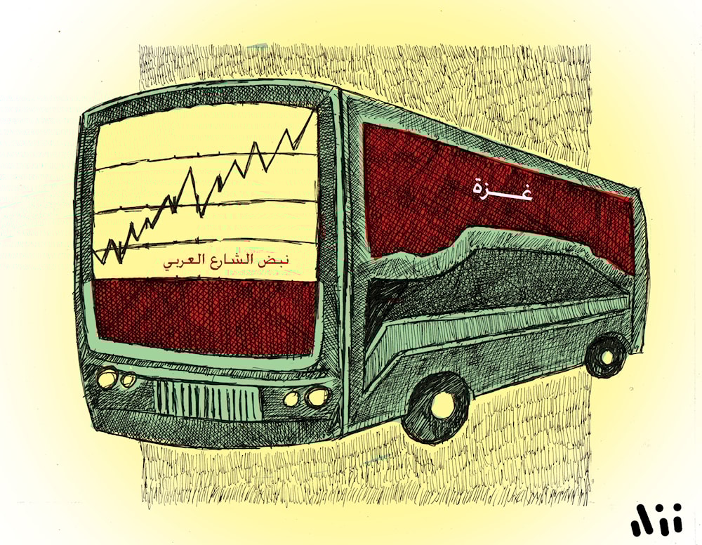 (نزار عثمان)