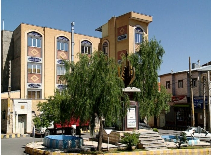 جامعة البلدة 