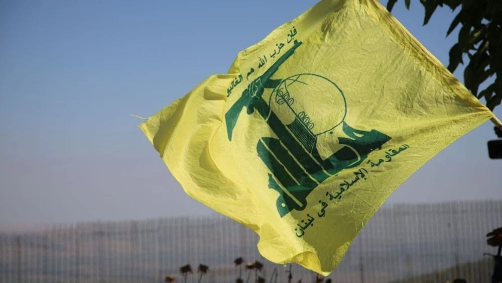 حزب الله يدين العدوان الأميركي على إيران..