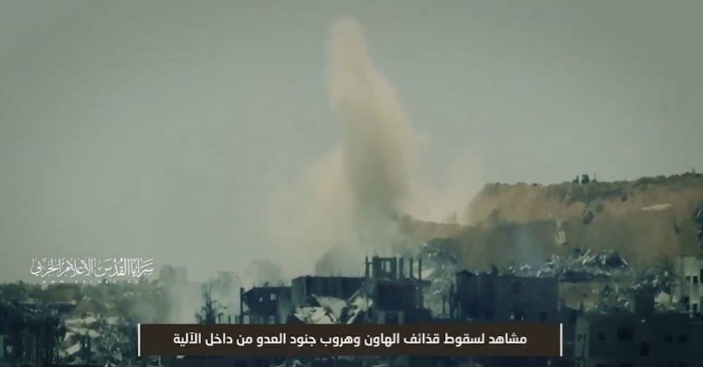 مشهد من استهداف سرايا القدس لقوة إسرائيلية عند تلة المنظار. حي الشجاعية. 21 حزيران/يونيو 2025 (سرايا القدس - الإعلام الحربي)