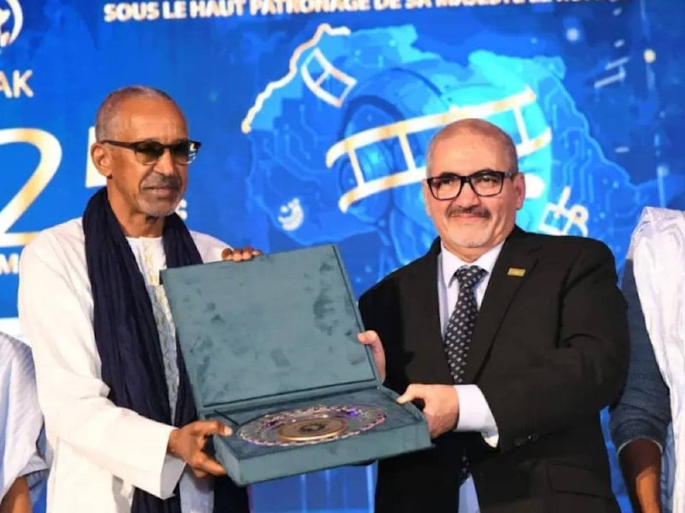مهرجان خريبكة الدولي للسينما الأفريقية: دورة 25