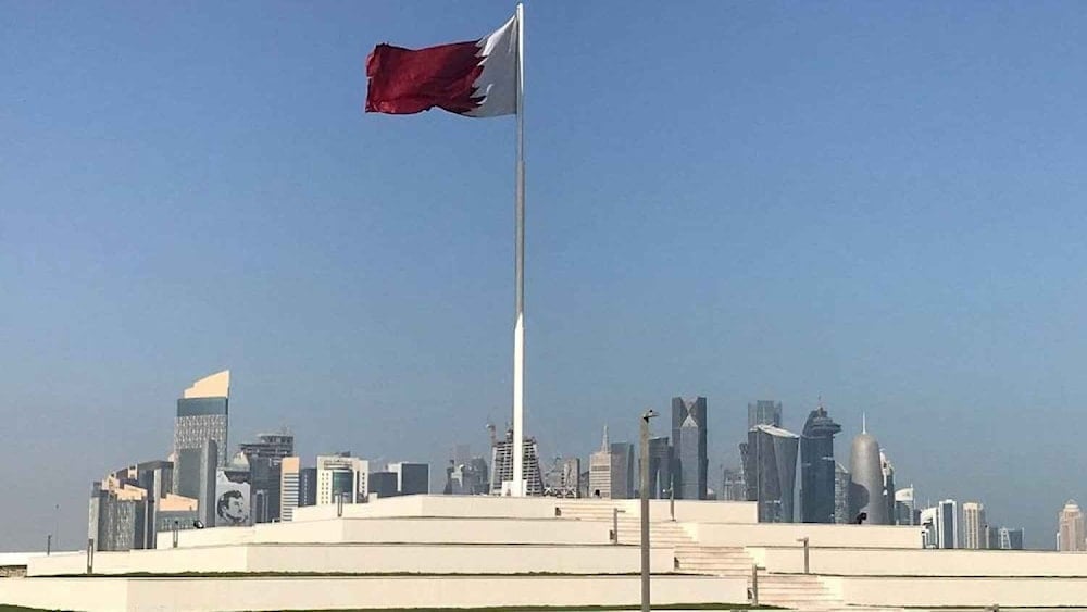 قطر: نحتفظ بحق الرد بما يتوافق مع القانون الدولي