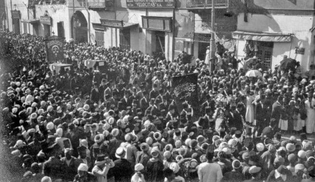 كيف وحّد سرجيوس مصر تحت راية 
