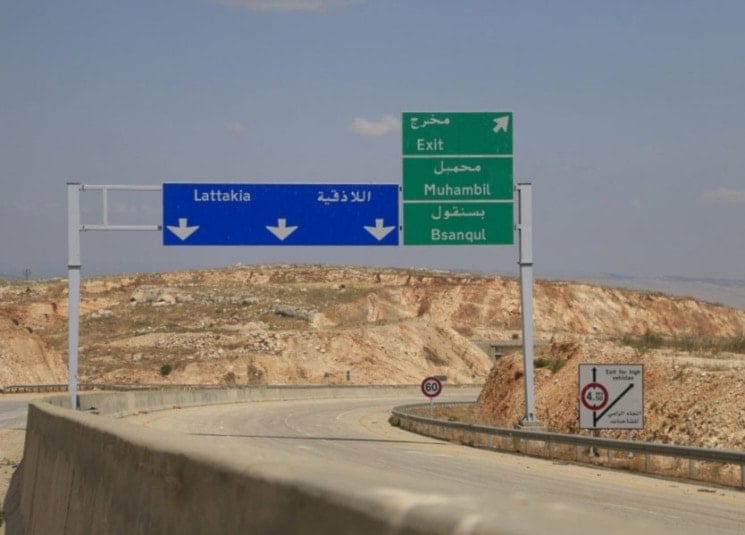 اللاذقية تئنّ تحت سطوة الفلتان الأمني