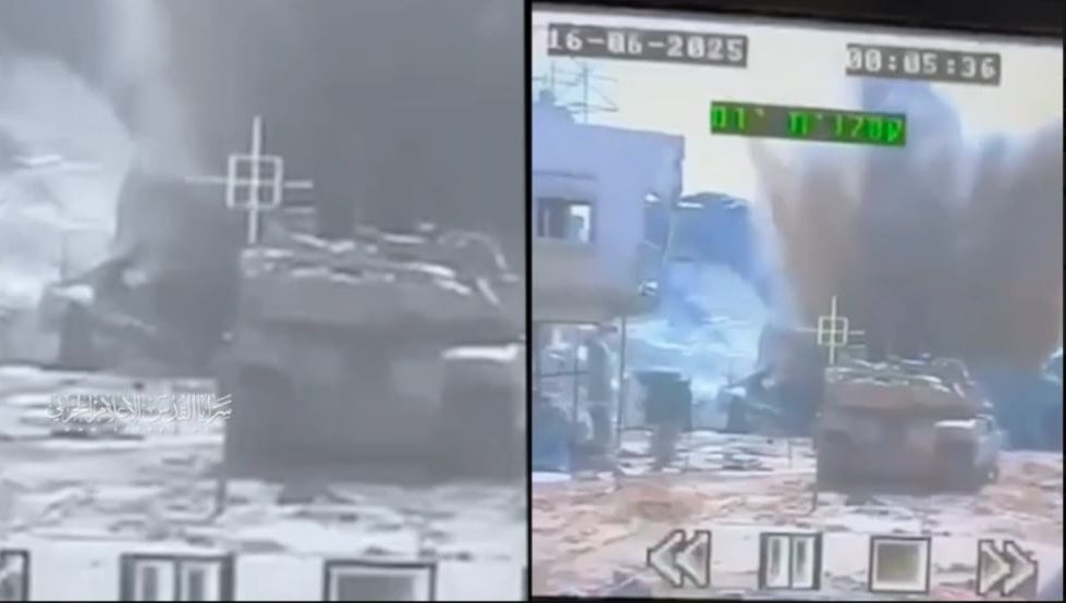 صورة توثق تفجير سرايا القدس آلية عسكرية إسرائيلية توغلت في محيط مسجد رياض الصالحين شرقي مخيم جباليا جنوبي قطاع غزة (أرشيف)
