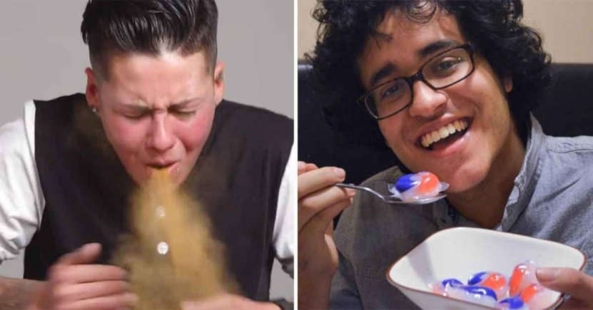 إنه 