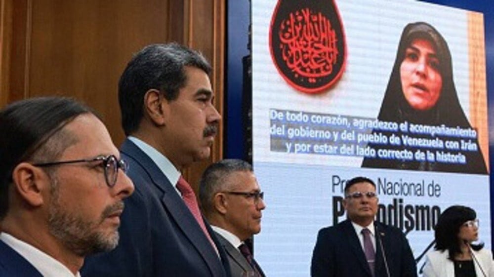 جائزة  