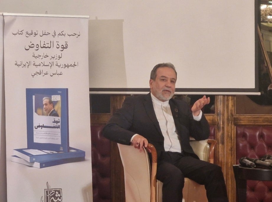 وزير الخارجية الإيراني، عباس عراقتشي من معرض الكتاب في بيروت (وكالات)