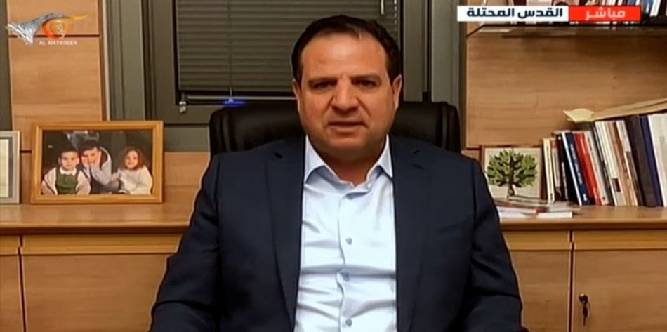 رئيس قائمة 