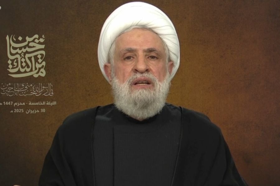 الشيخ قاسم