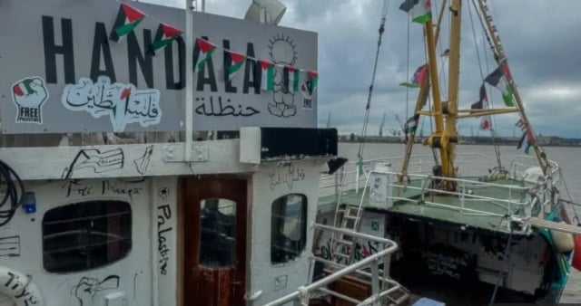 سفينة تضم متطوعين عرب تحمل مساعدات إلى غزة (وكالات)