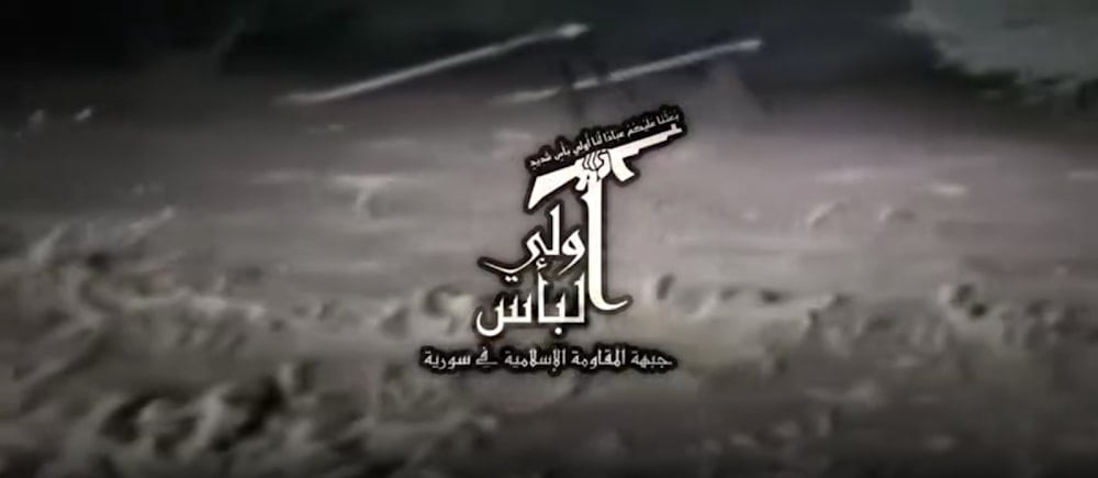 من فيديو نشرته جبهة المقاومة الإسلامية في سوريا، لوضع صاروخين في وضعية الإطلاق