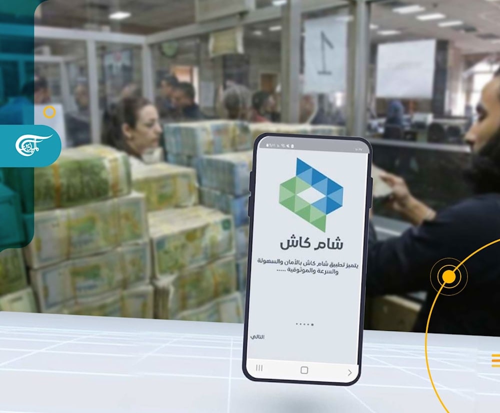 من إدلب إلى دمشق.. 