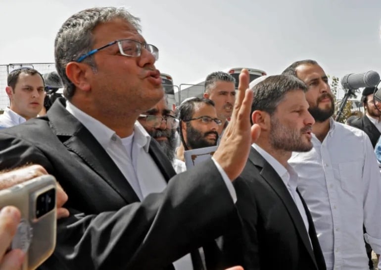 وزير المالية الإسرائيلي بتسلئيل سموتريتش وزير 