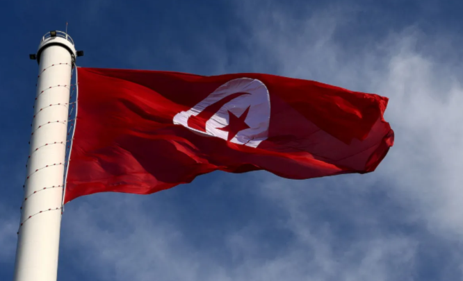 تونس