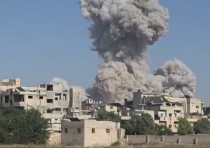 حلب