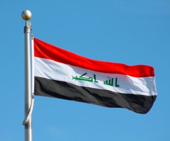 الخارجية العراقية:
