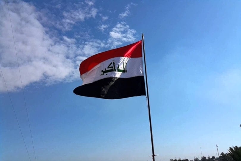 الرئاسة العراقية ترحب بإعلان حزب العمال الكردستاني إلقاء سلاحه