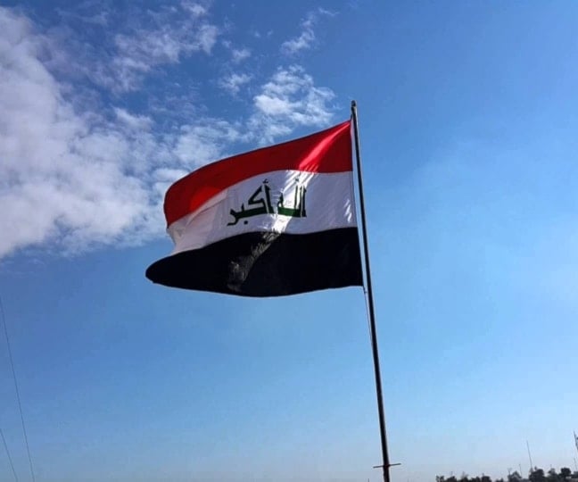 الرئاسة العراقية ترحب بإعلان حزب العمال الكردستاني إلقاء سلاحه