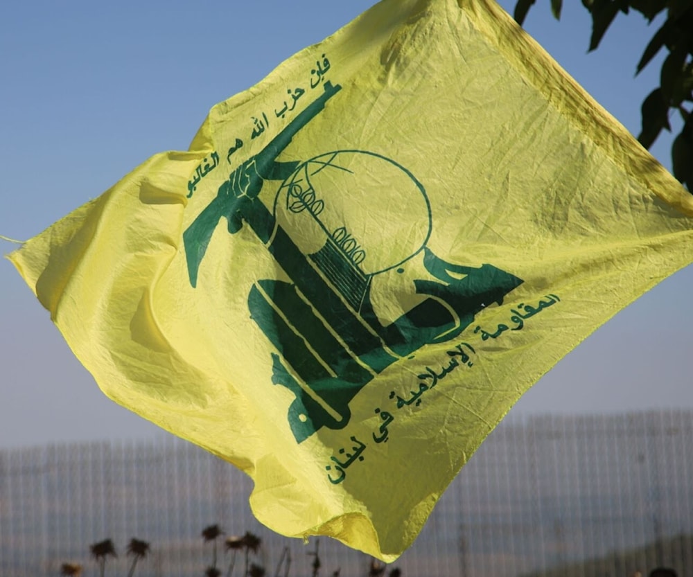 حزب الله يدين مجزرة وادي فعرا ويحمّل 