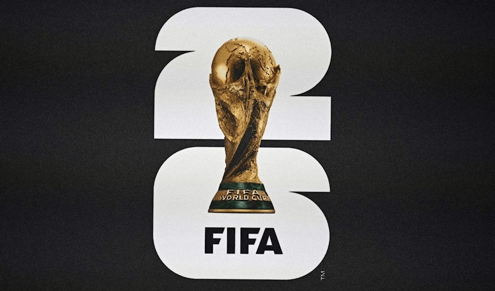 قرعة ملحق التصفيات الآسيوية المؤهلة لمونديال 2026