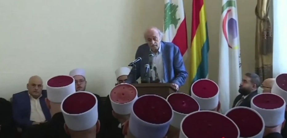 الرئيس السابق للحزب التقدمي الاشتراكي وليد جنبلاط (تواصل اجتماعي)