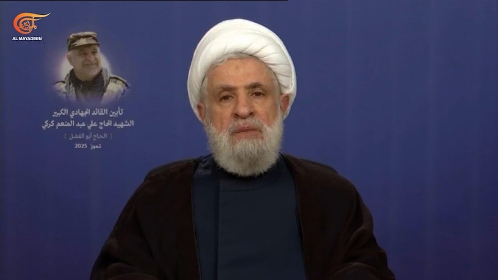 الأمين العام لحزب الله، الشيخ نعيم قاسم، في الكلمة التي ألقاها لمناسبة تأبين القائد الجهادي الكبير، الشهيد علي كركي