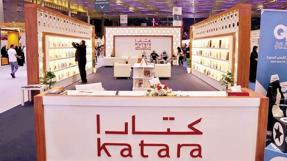 من هم الفائزون في مسابقة كتارا للقصة القصيرة؟