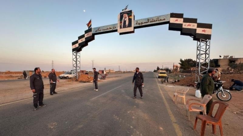 الاتفاق ينص على نشر حواجز الأمن العام خارج الحدود الإدارية لمحافظة السويداء (صورة أرشيفية)