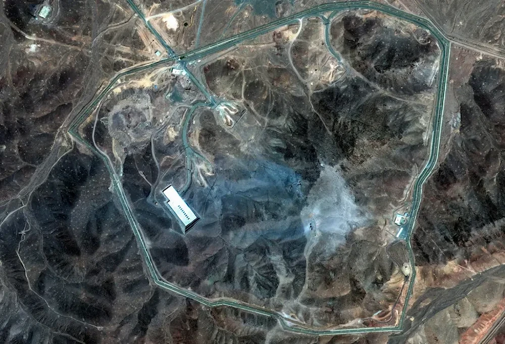 صور فضائية من شركة ماكسار تكنولوجيز لمنشأة فوردو النووية (أرشيفية)