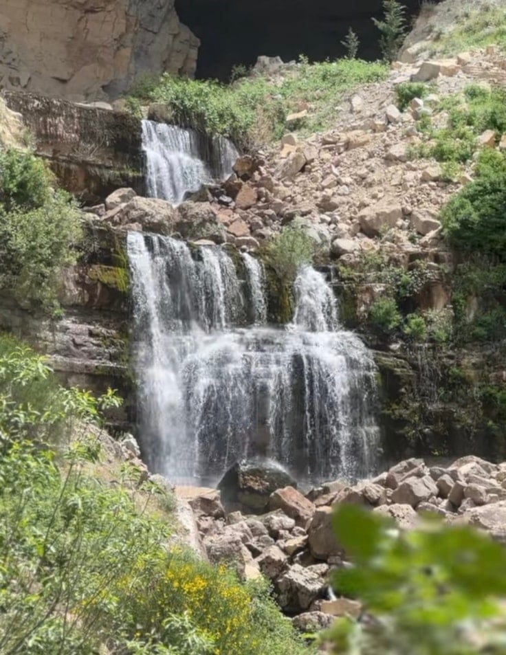 شلال أفقا