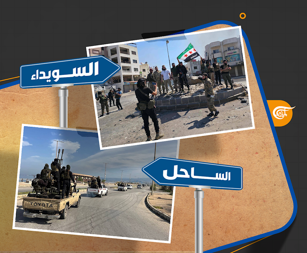 ماذا عن موقف  الشرع وما قاله مراراً عن الانتقال من عقلية الثورة إلى عقلية بناء الدولة؟