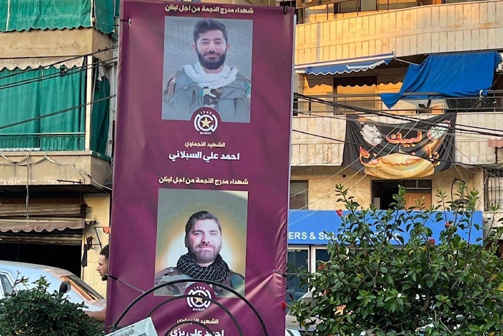 جمهور النجمة… جنازةٌ تمشي إلى الوطن وصلاةٌ في مدرج