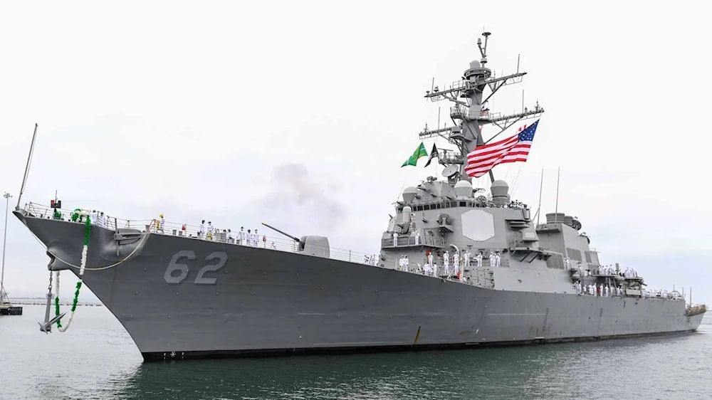 البارجة الأميركية USS Fitzgerald (DDG-62) (مواقع أميركية)